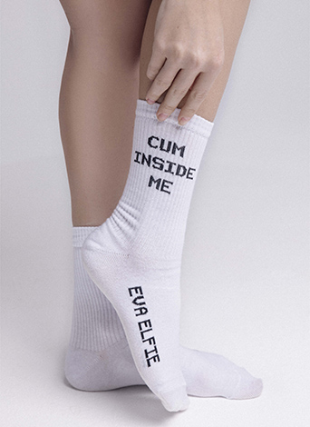 Cum Inside Me